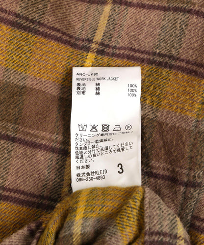 174261648