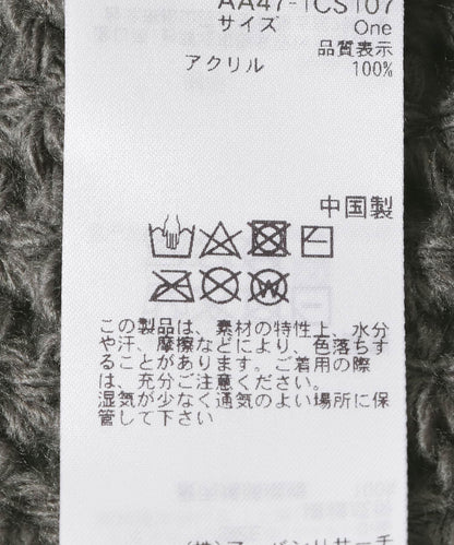 144616720