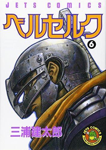 153205973