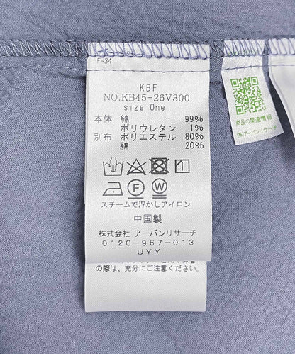 122518539