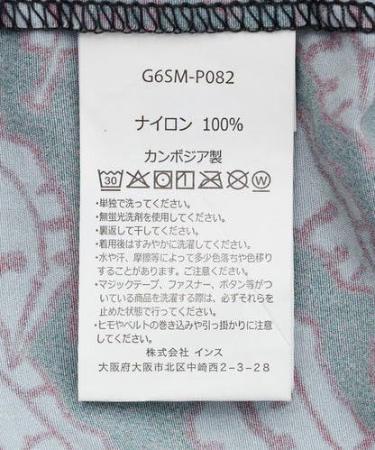 170979466