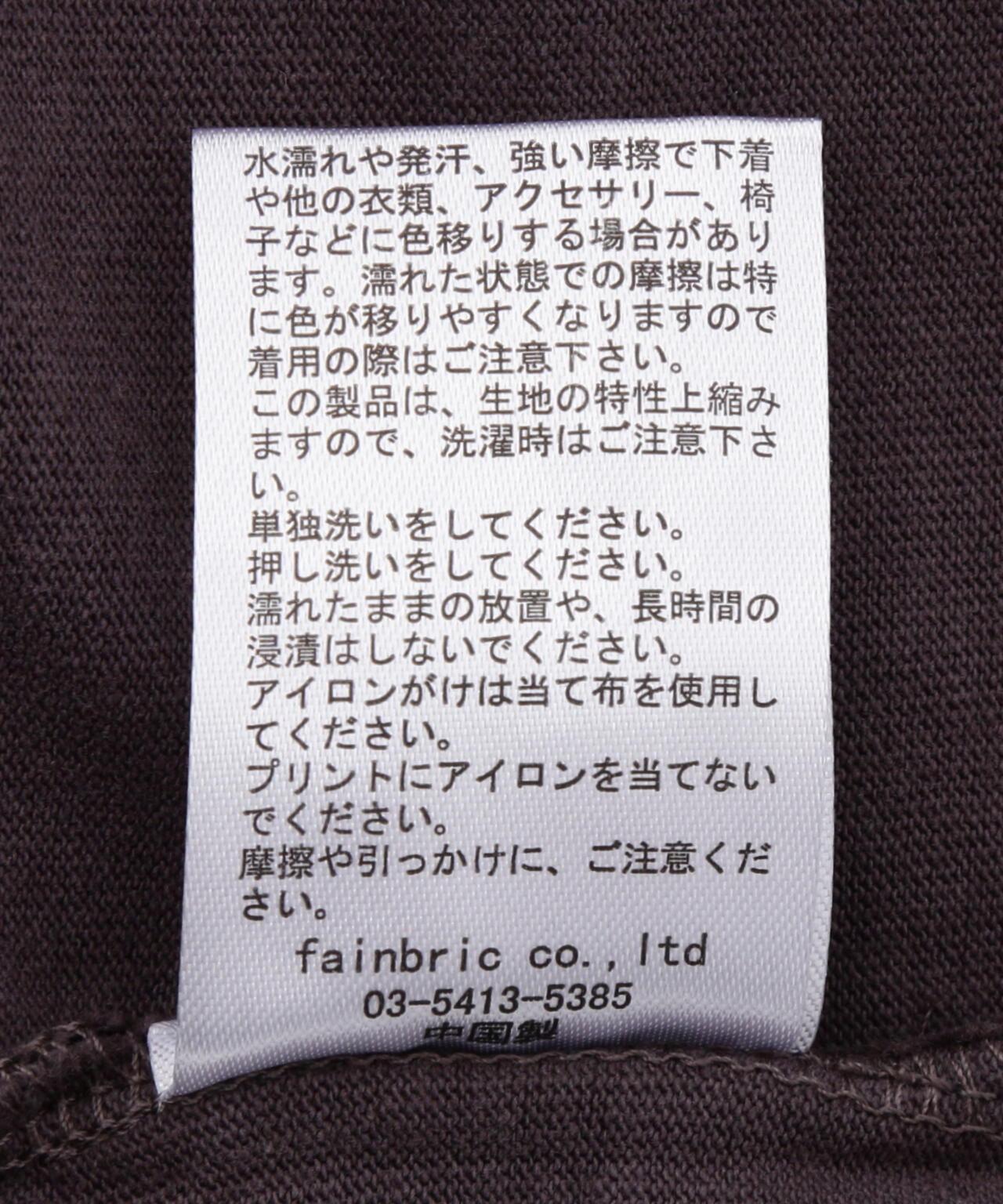 170986091