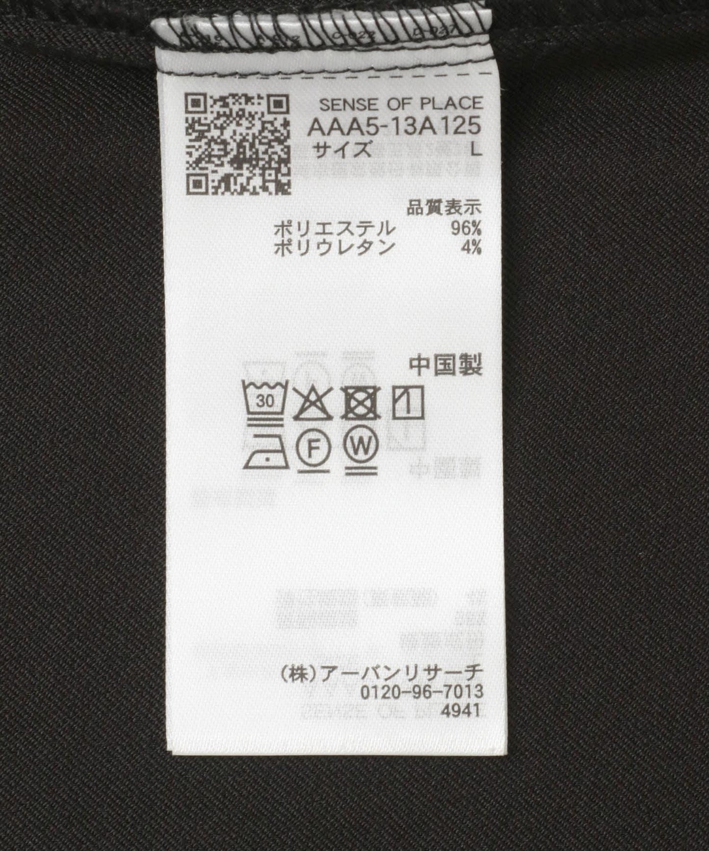 162445616