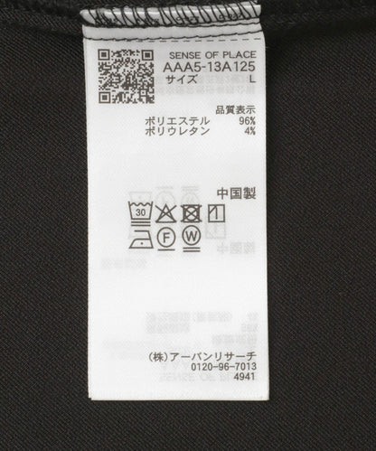 162445616