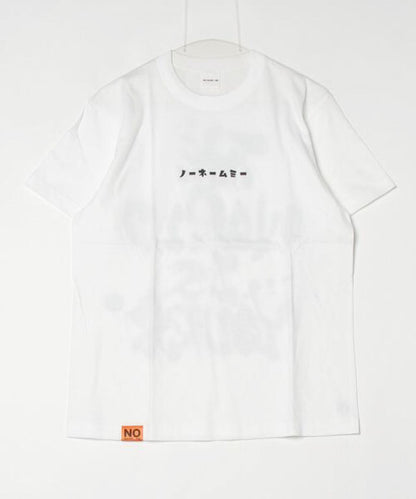 170930003