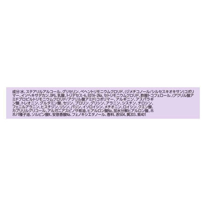 172552839