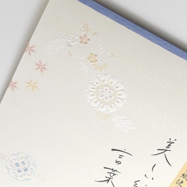 159492340