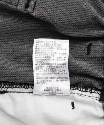 170996814