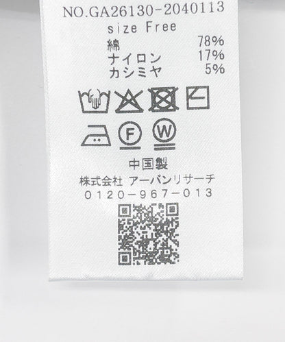 278807379