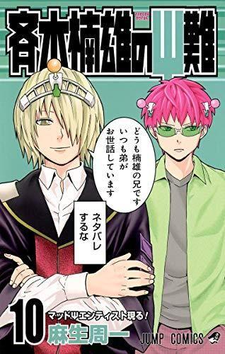 153146459