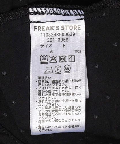 289892032