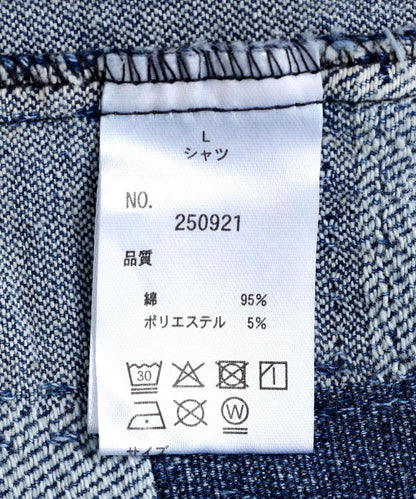 171704852