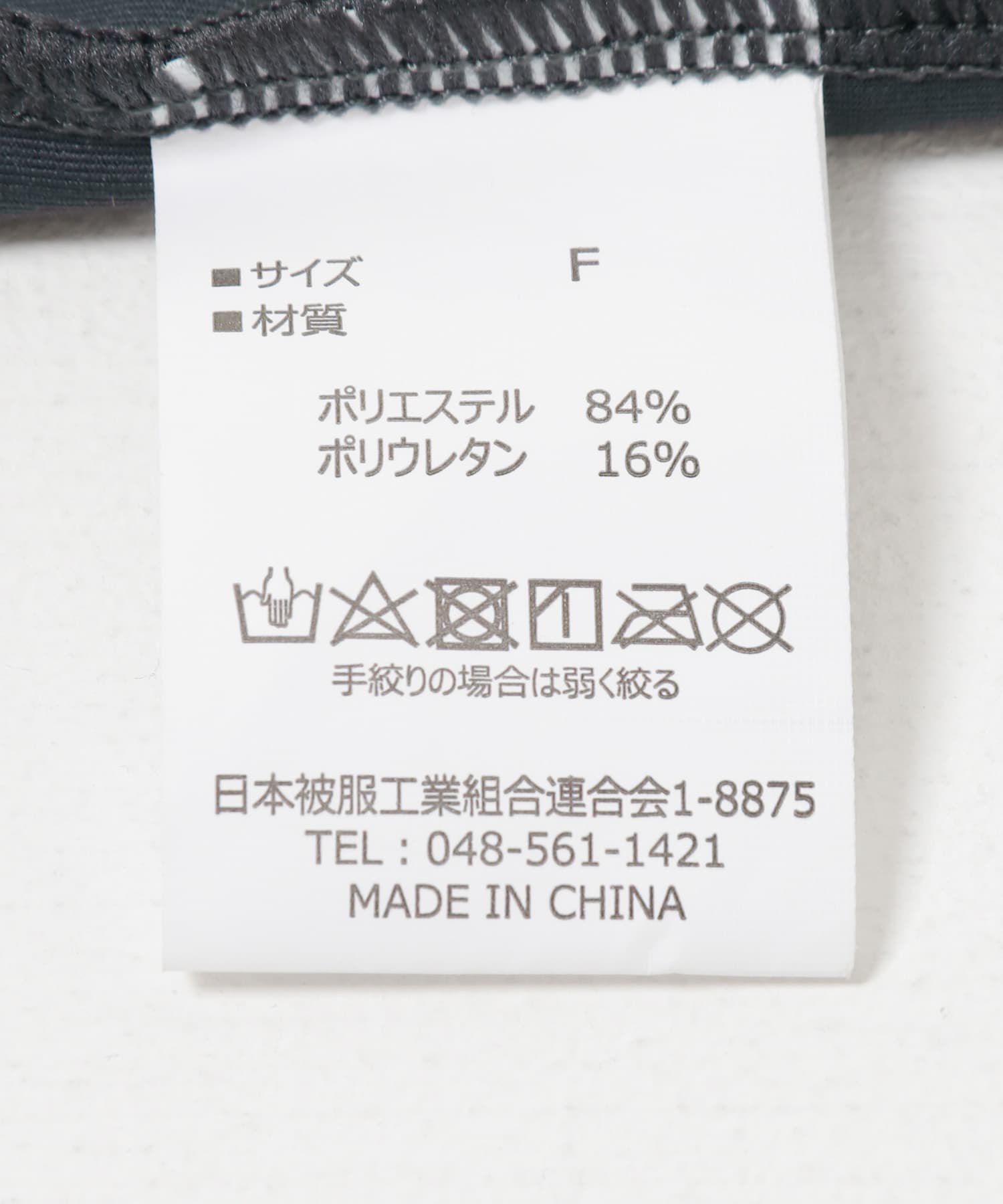 116942317