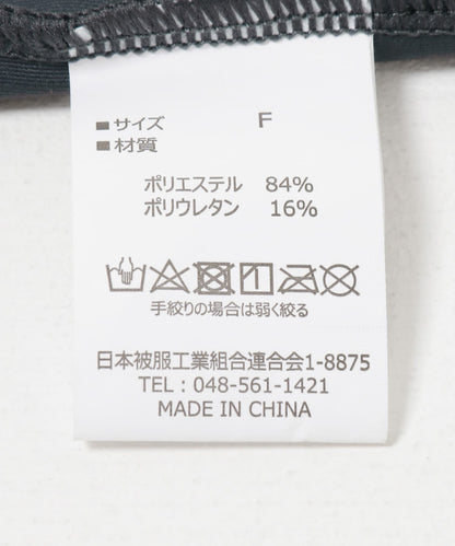 116942317