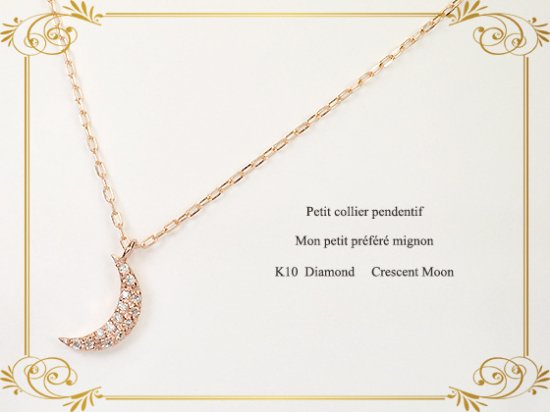 101162825