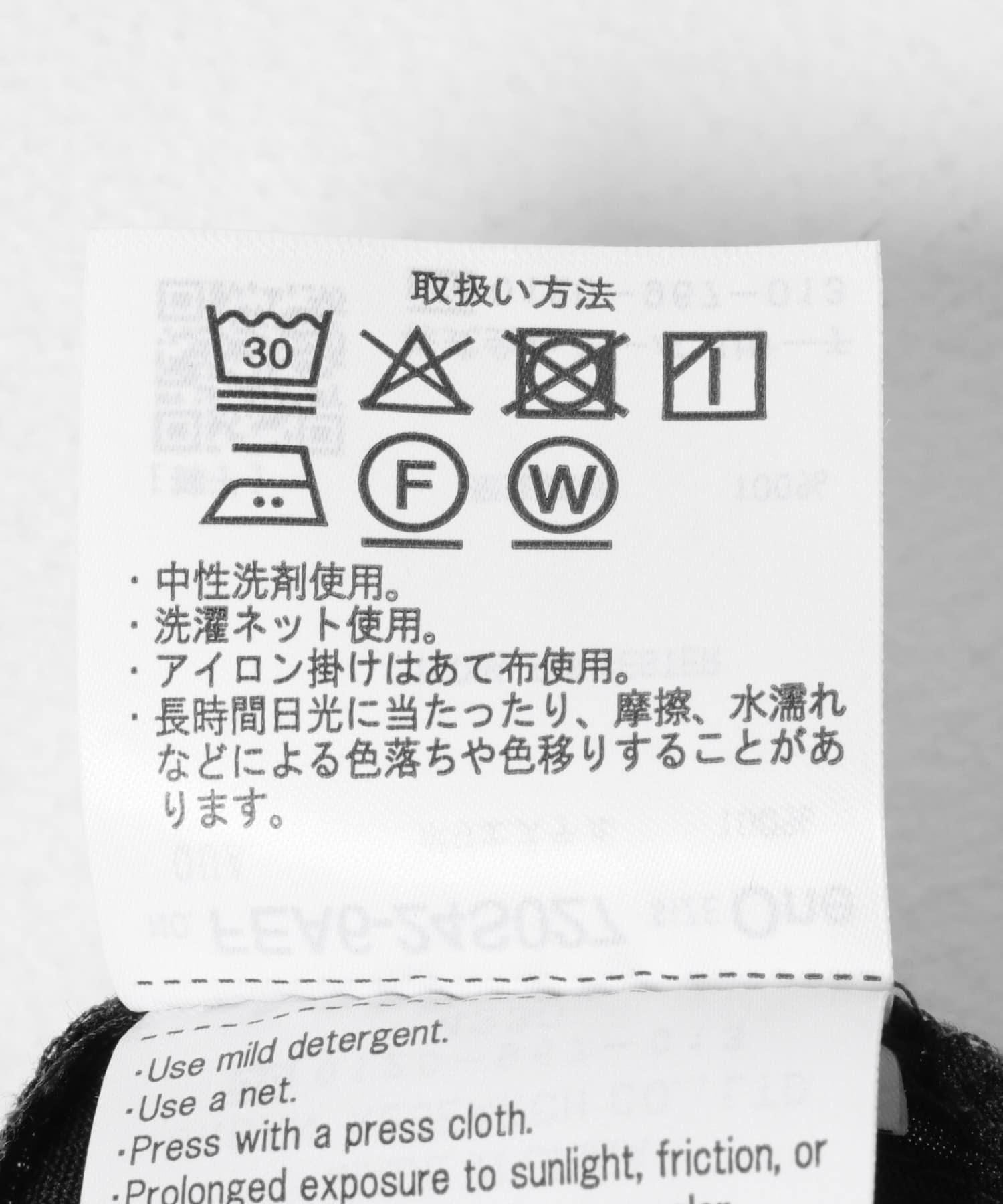 165175658