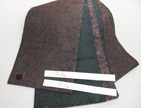 147002073
