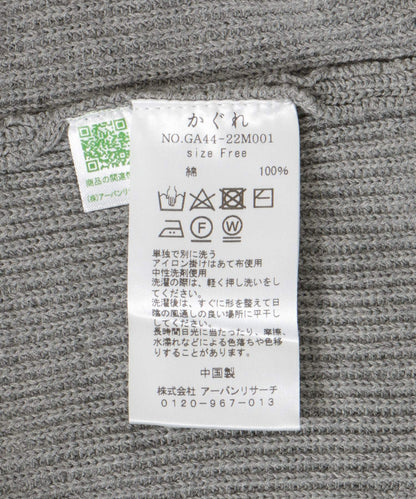 106750236