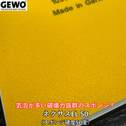 164505123