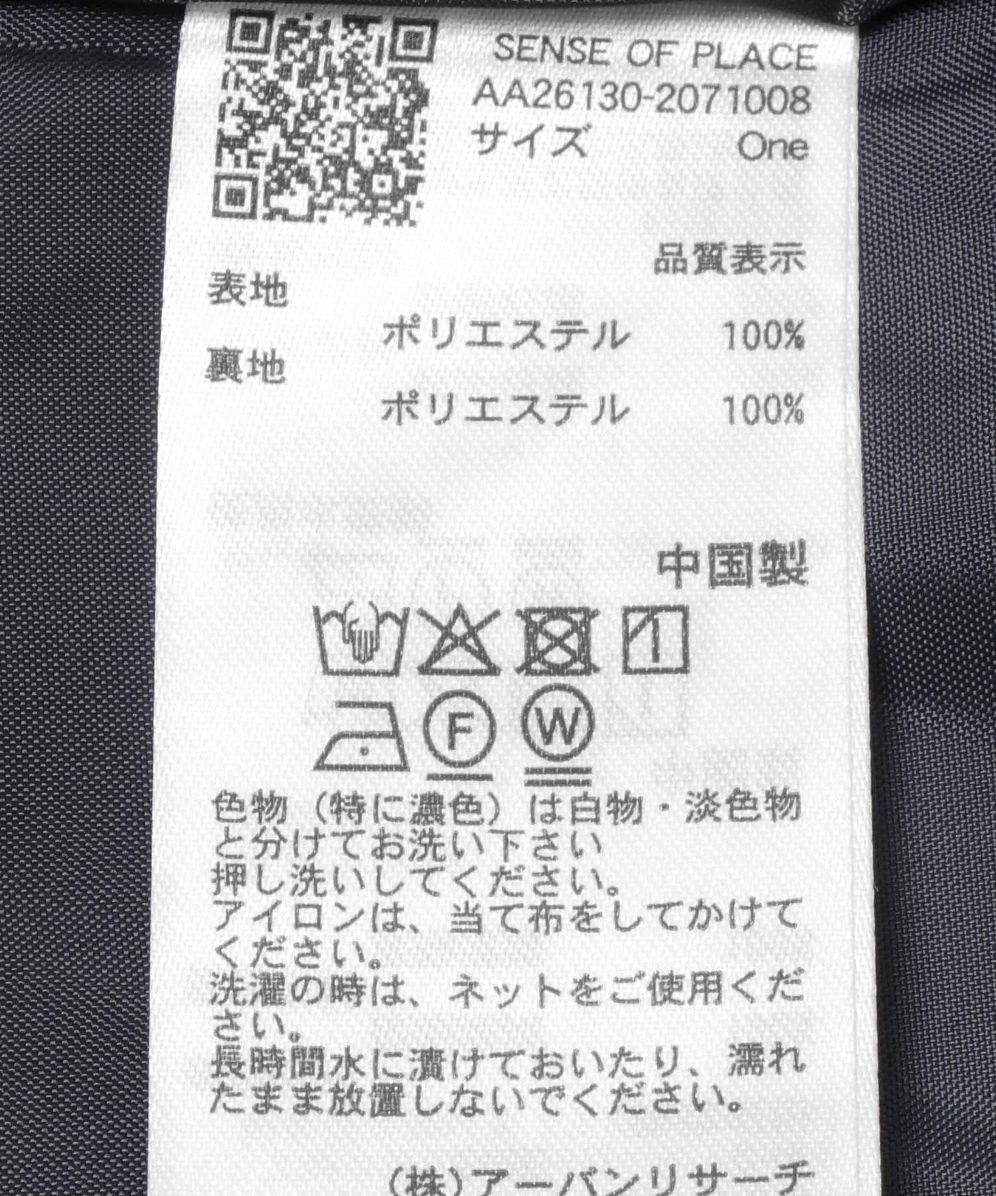 168984773
