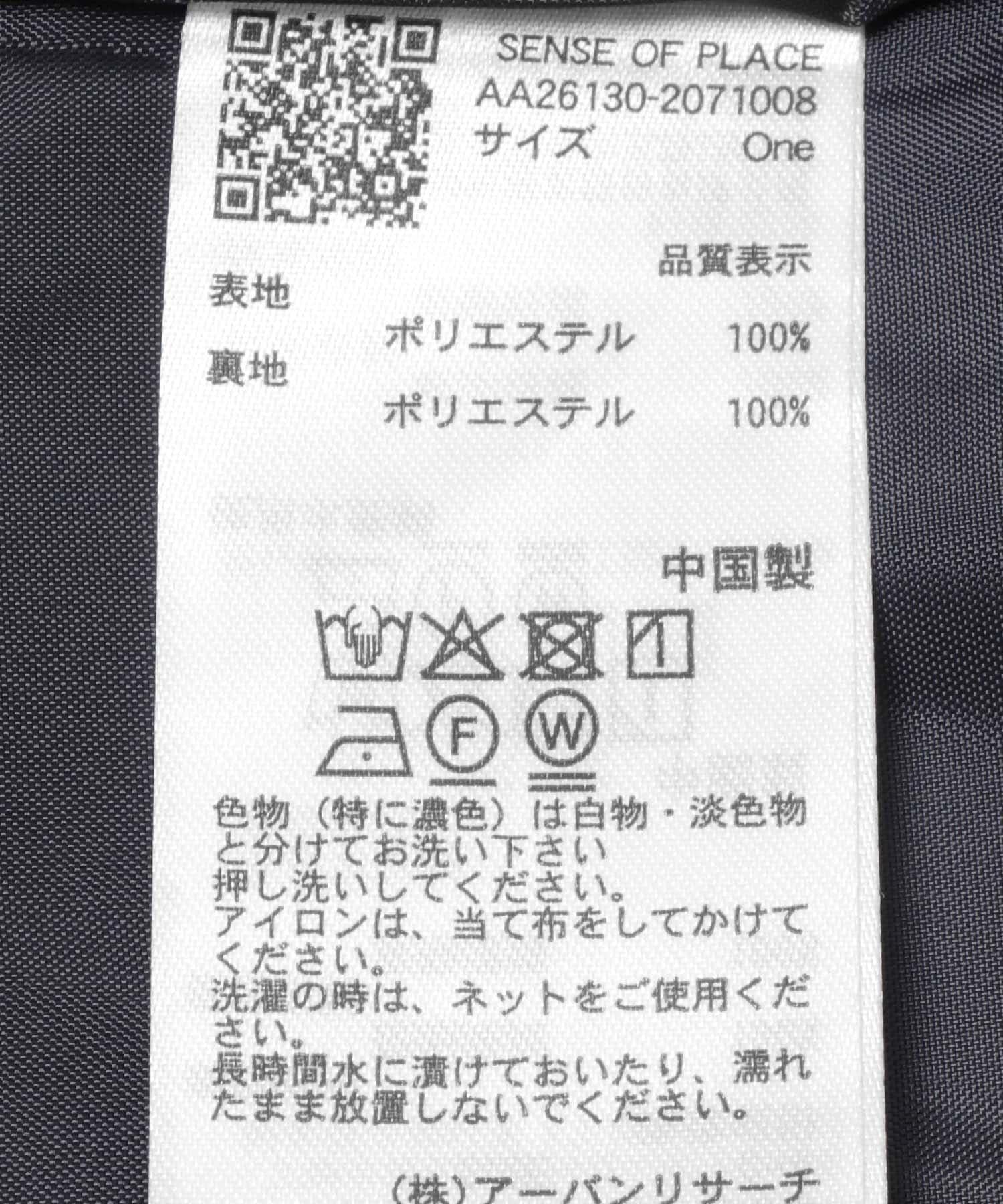 168984773