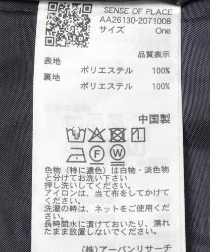 168984773