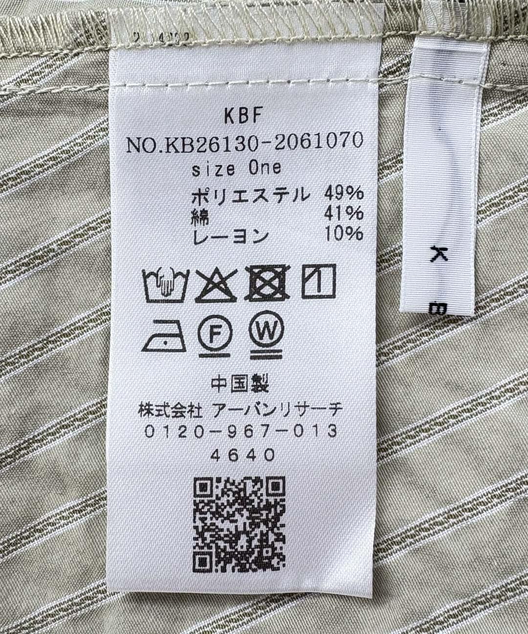 169020546