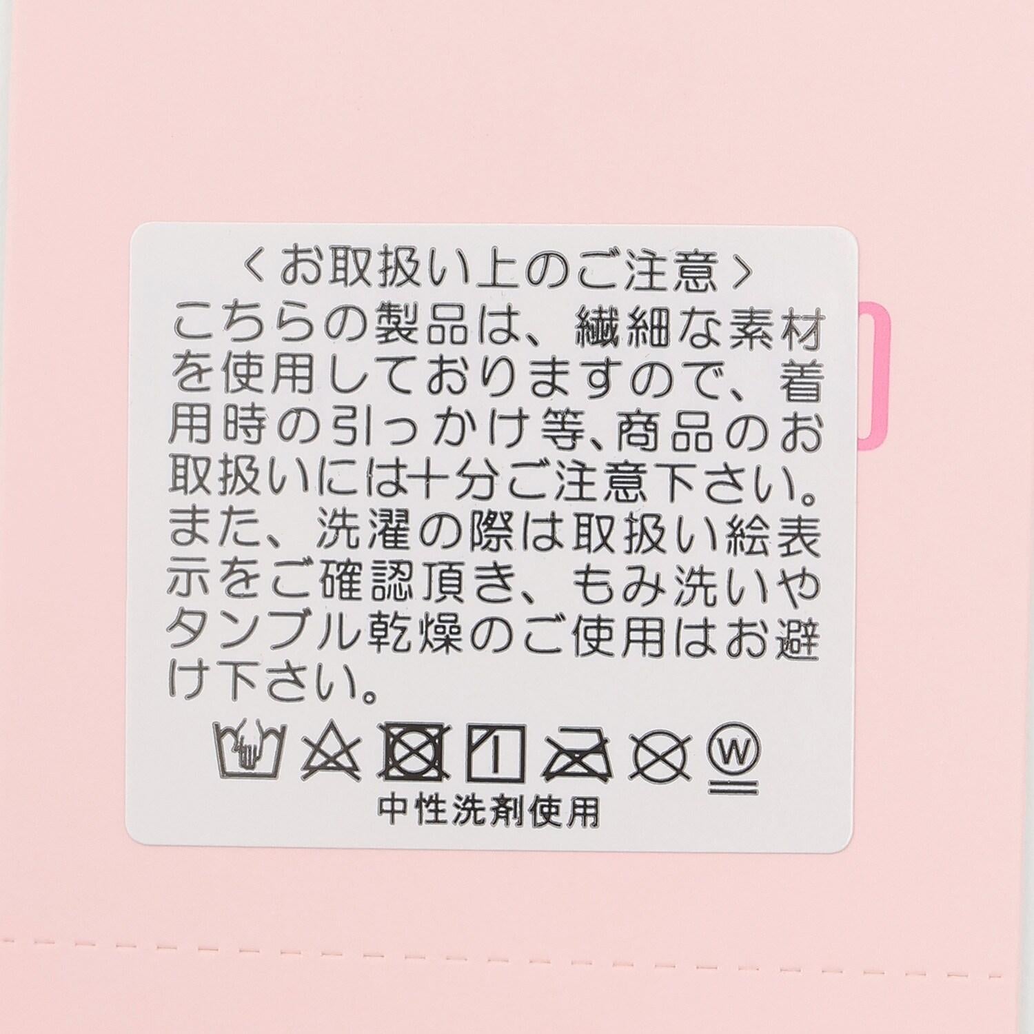 165736328