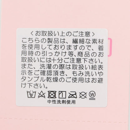 165736328