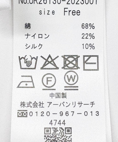 277786022