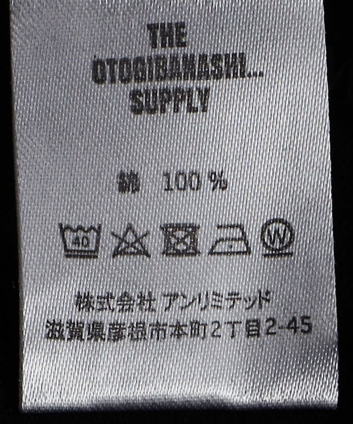 130598052