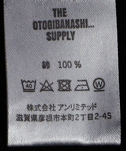 130598052