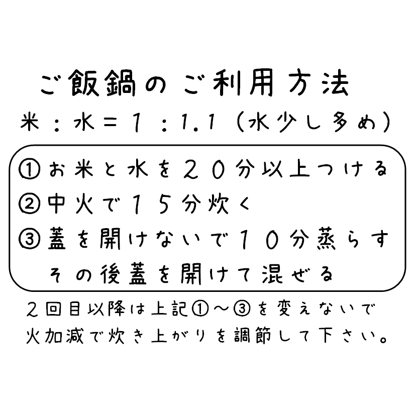 138364333