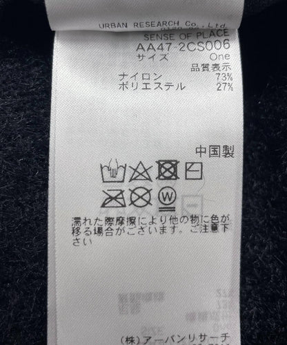 269468238