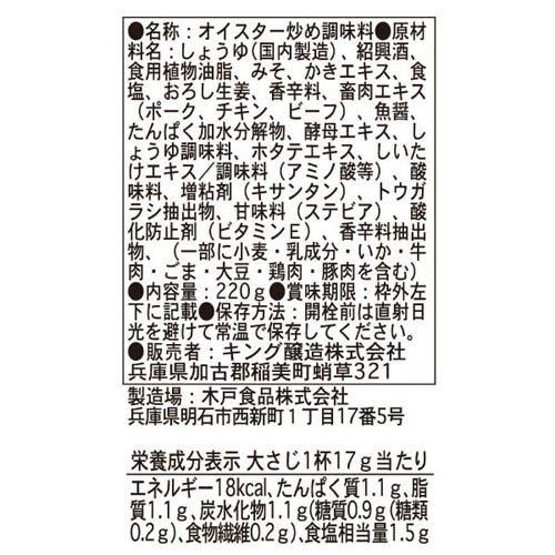 172416918