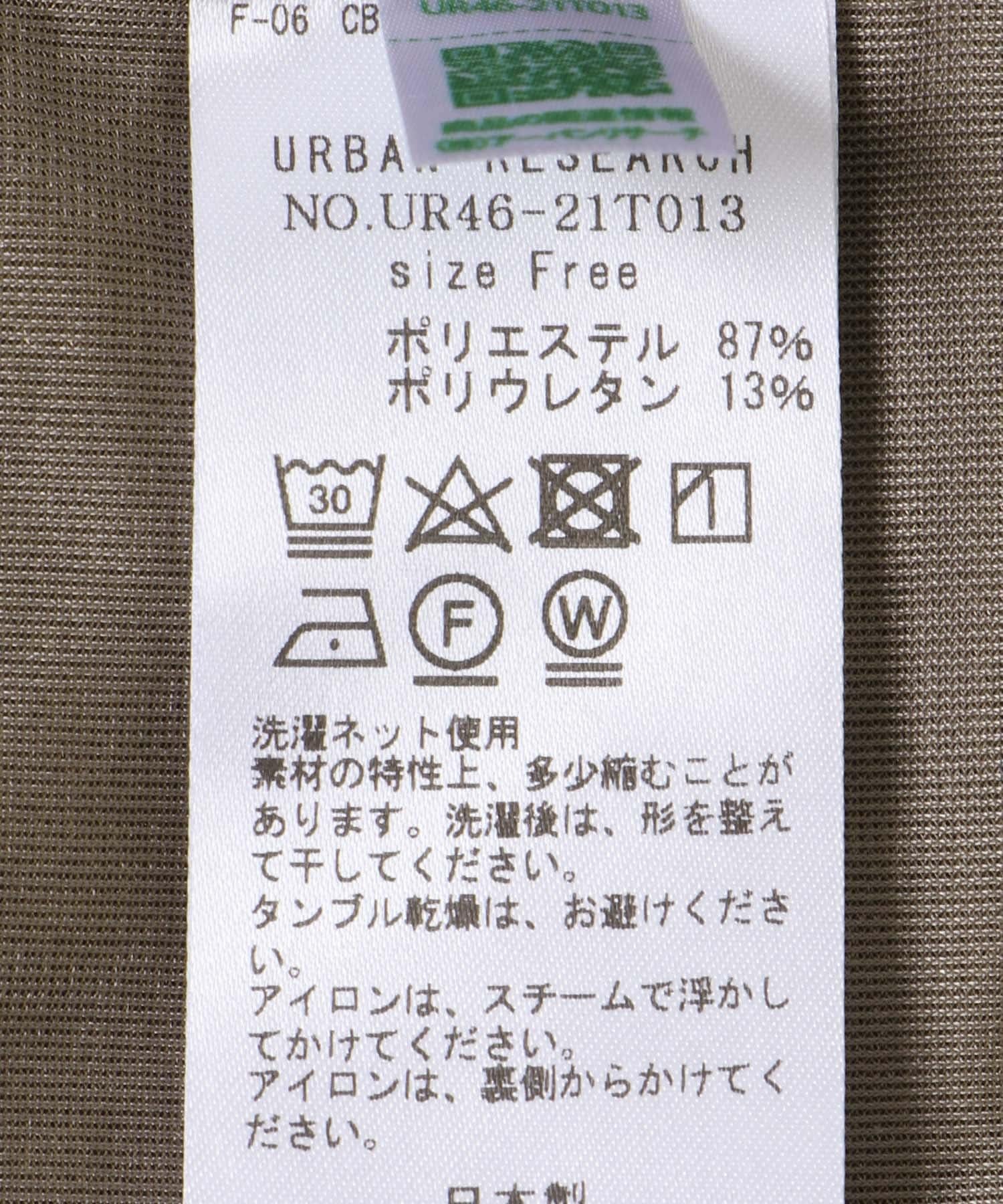 166124048