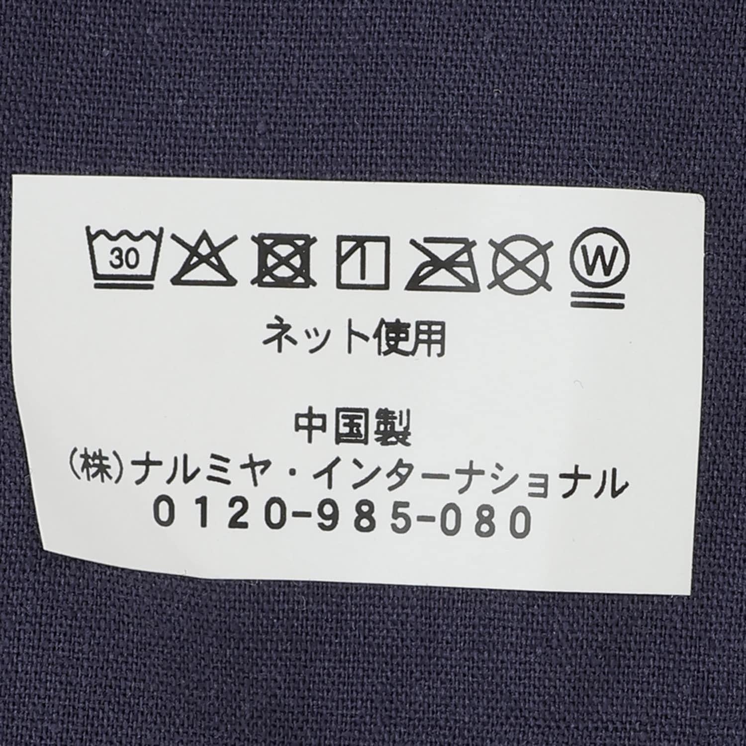 172065376
