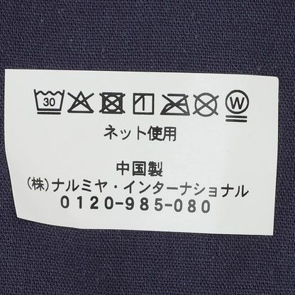 172065376