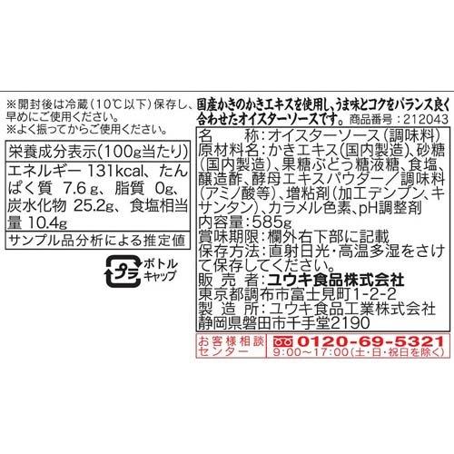 172413369