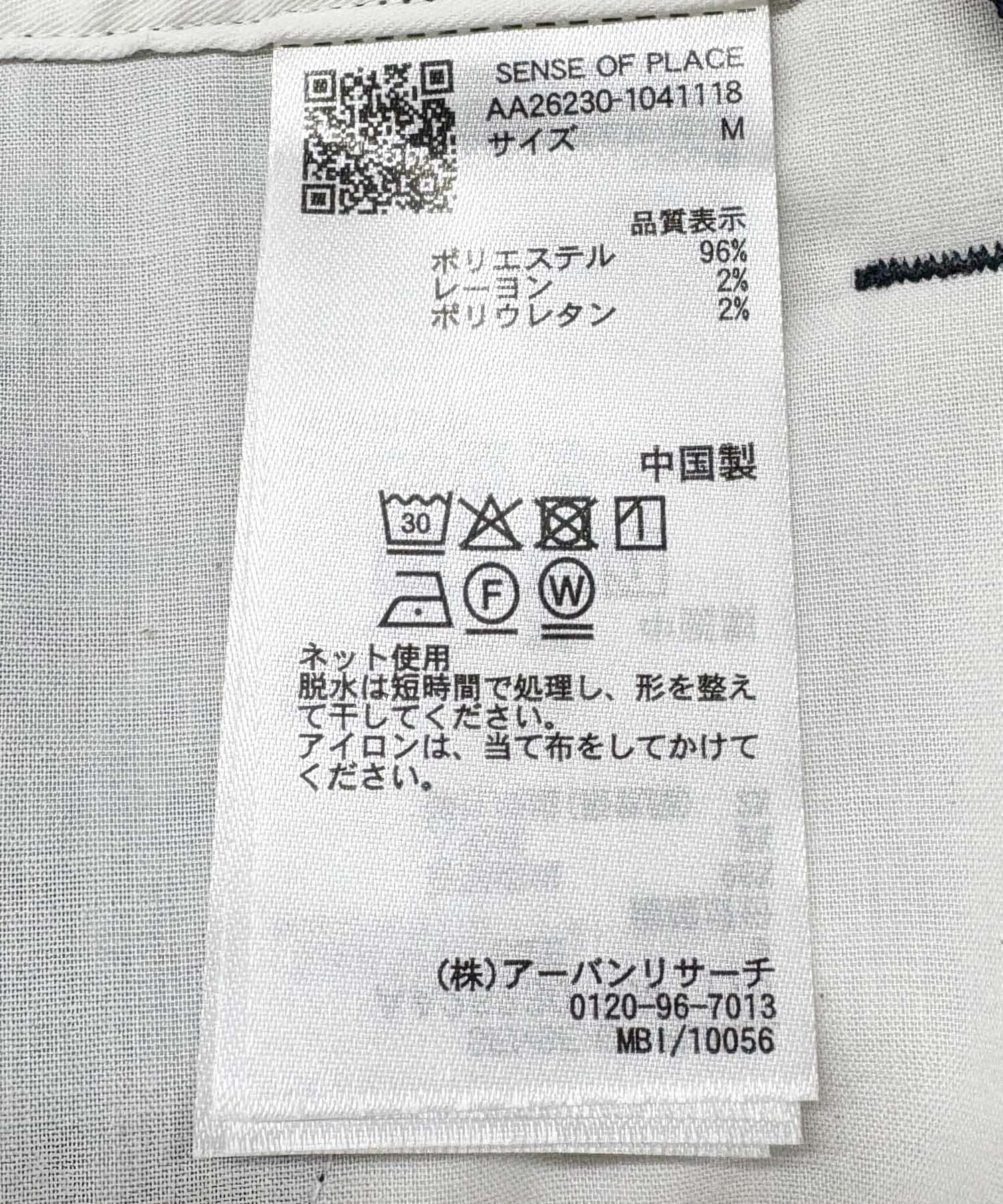 291115541
