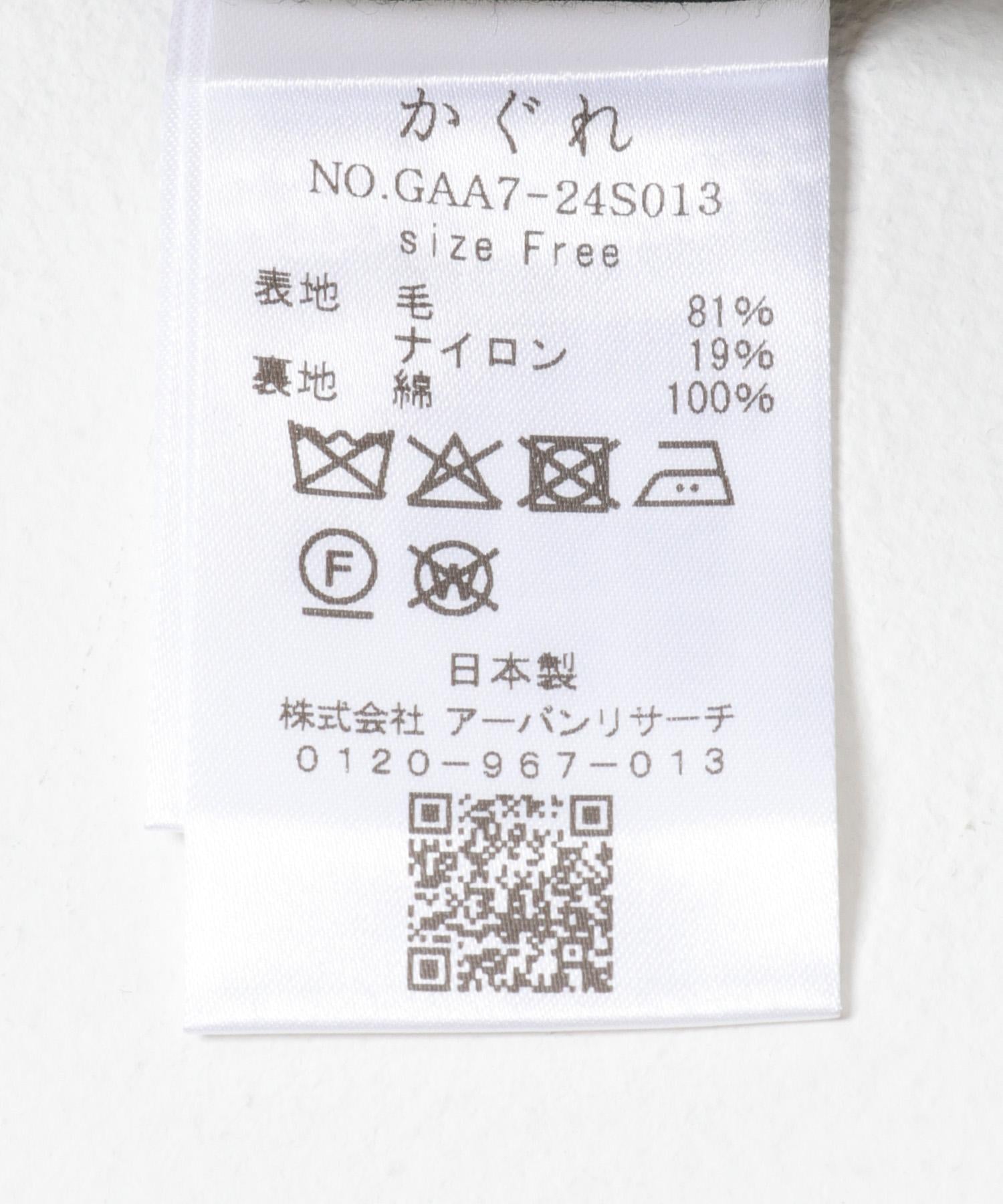 167503379