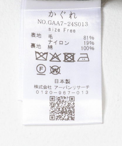167503379