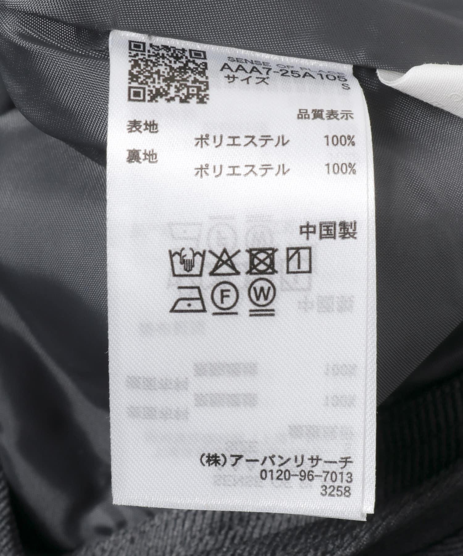 167644277