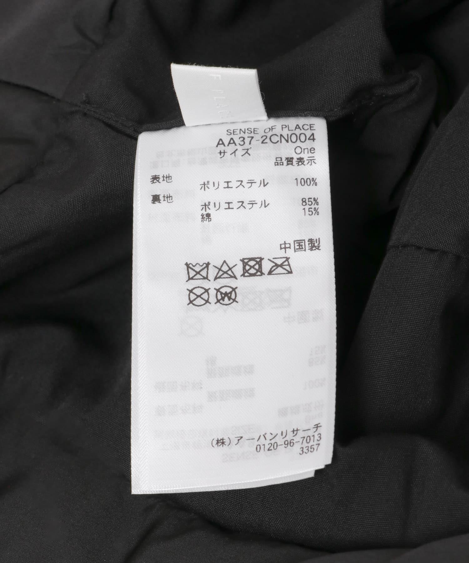 166066253