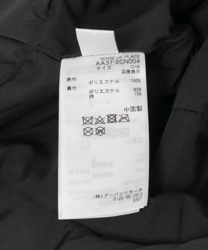 166066253