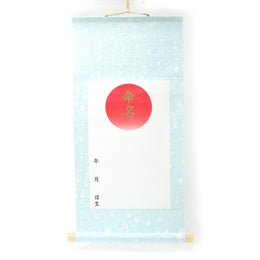 家居裝飾