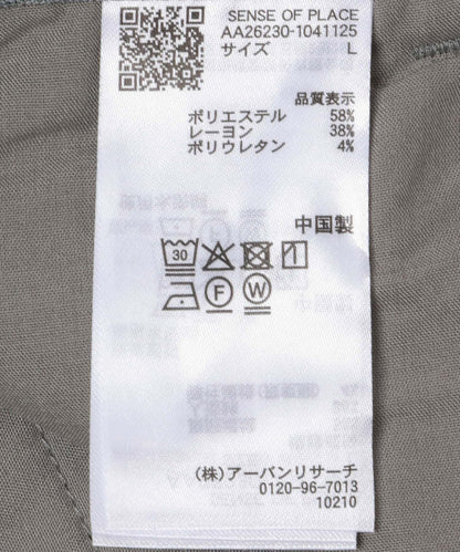 171264718