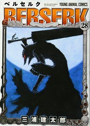 153206757
