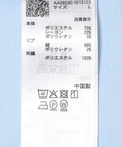 286754646