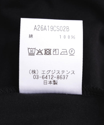 170996486